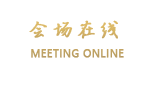 北京北发大酒店